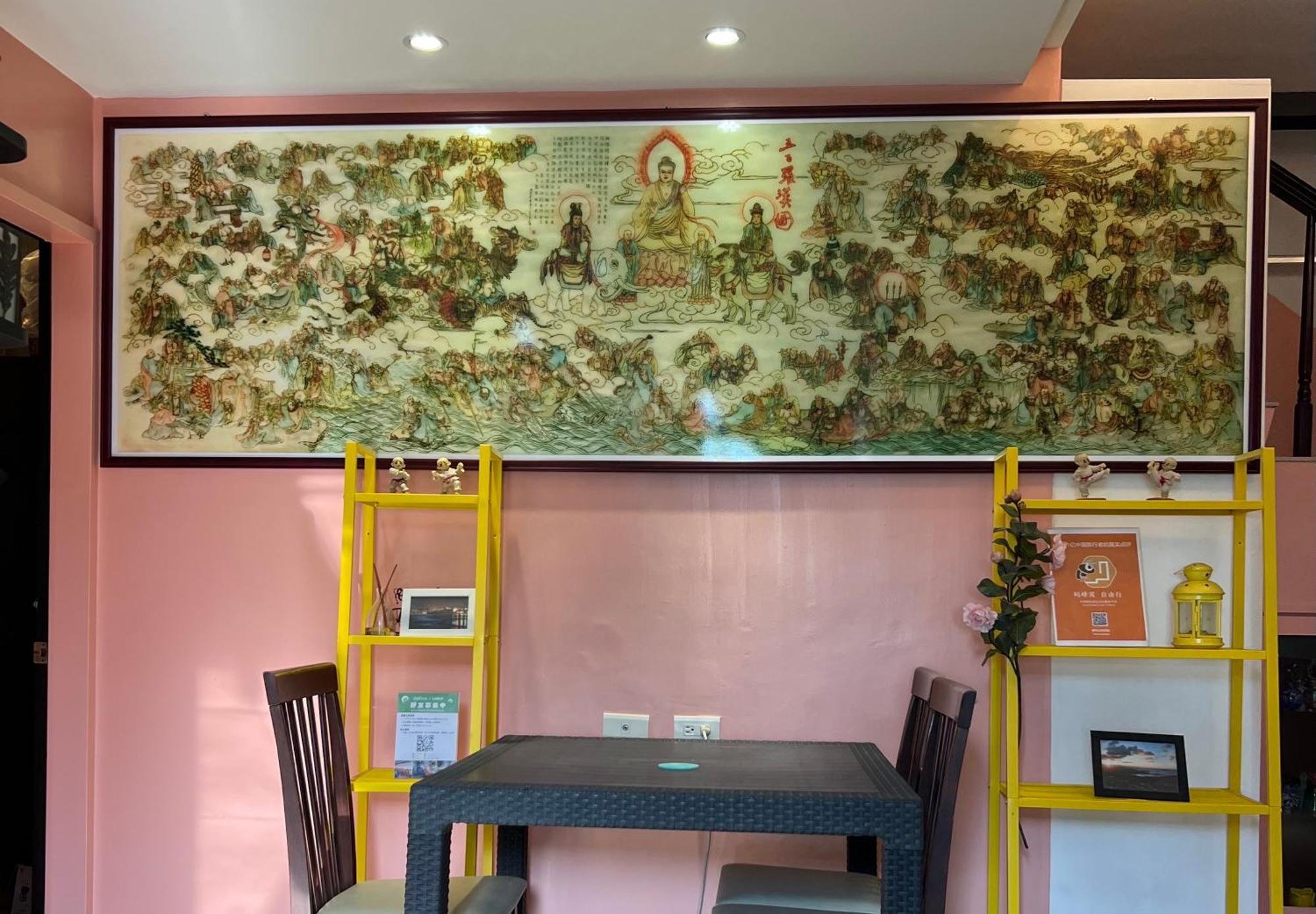 九份御華山莊 12人包棟 Apartment Luaran gambar
